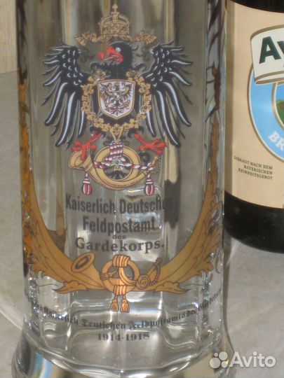 Пивная кружка кубок бокал германия 70-Х годов стар