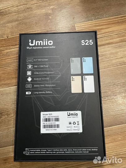 Новые Детские планшеты Umiio