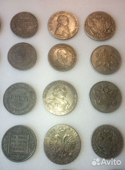 Монеты царские Новодел