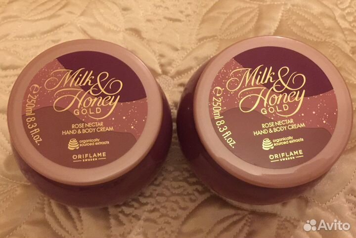 Крем для рук и тела Oriflame