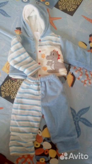 Детский костюм