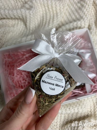 Чайный набор подарочный