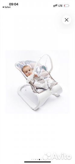 Шезлонг для новорожденных