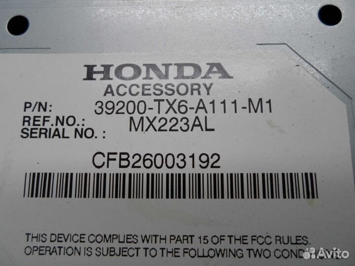 Б/У Блок Body control module 39200TX6A111M1, honda