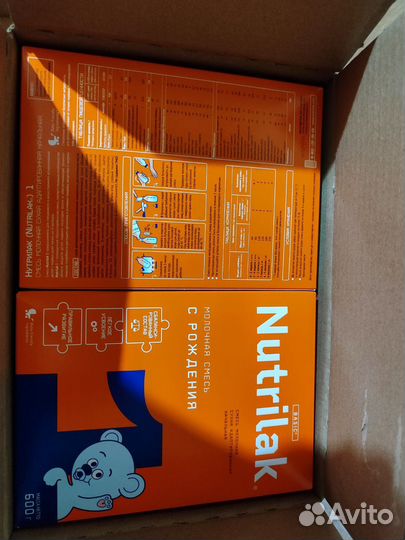 Смесь Нутрилак 1 (от 0 мес.)