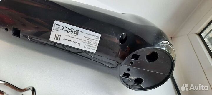 Миксер Moulinex, без венчиков для взбивания