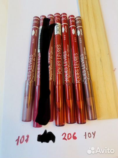 Карандаш для губ vivienne sabo