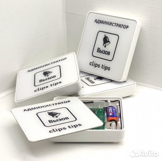 Кнопка вызова персонала с вашим лого и дизайном