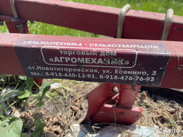 Плуг для трактора новый