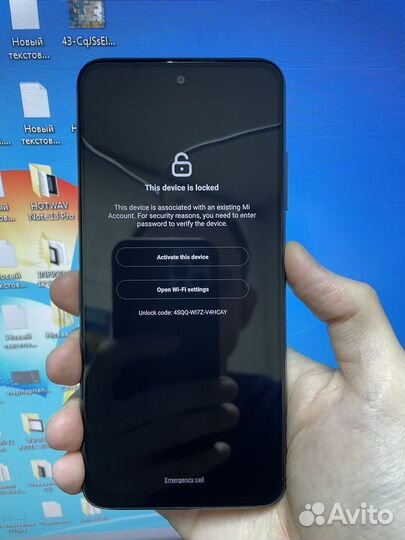 Разблокировка Андроид, Google и Mi аккаунта