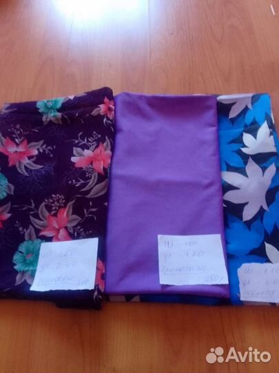 Отрез ткани