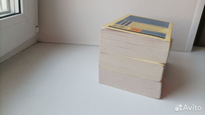 Книги разные