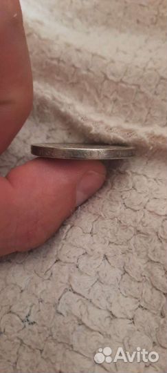 Монета 1рубль 1890г