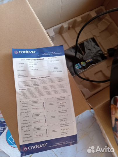 Фритюрница endever fr-110