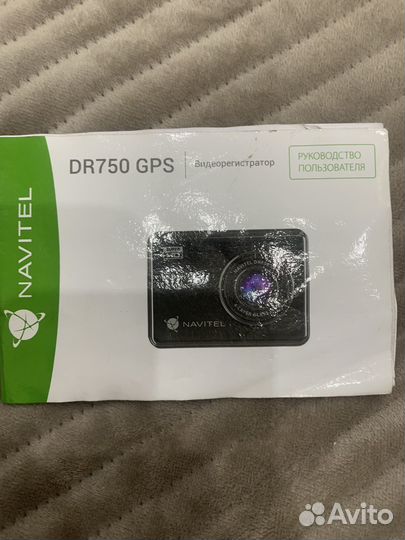 Видеорегистратор navitel
