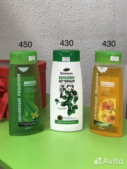 Белорусская косметика