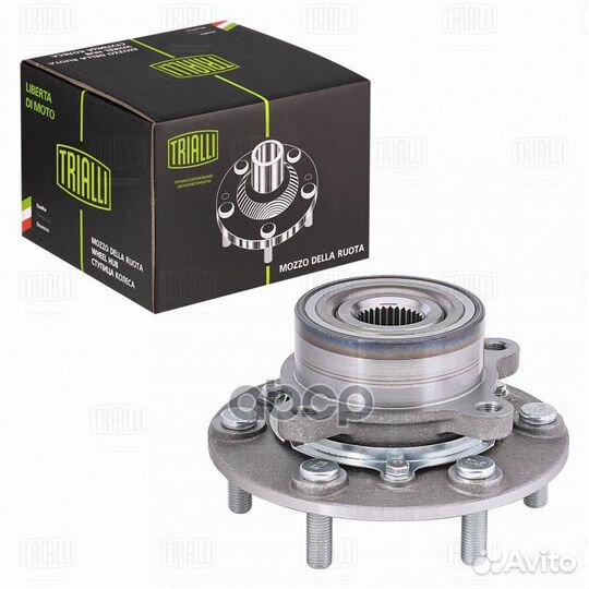 Ступица перед. в сборе с подшип. ам Mitsubishi