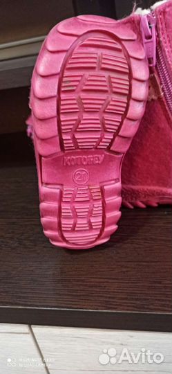 Обувь для девочки 21,26,27,28