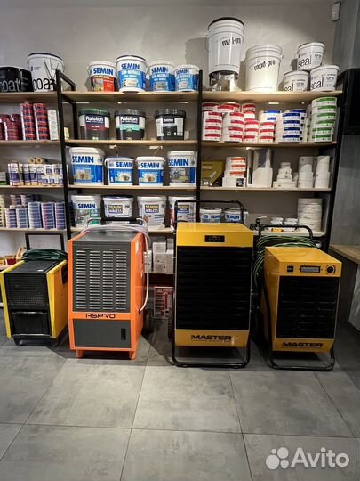 Аренда осушителей