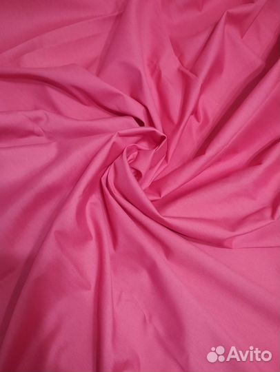 Ткань плащевка СССР