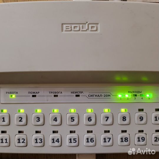 Настройка систем безопасности