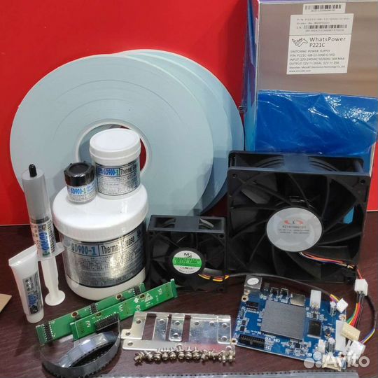 Термопаста GD 900-1. 150 грамм