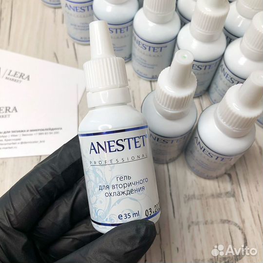 Охлаждающий гель anestet (Анестет) professional