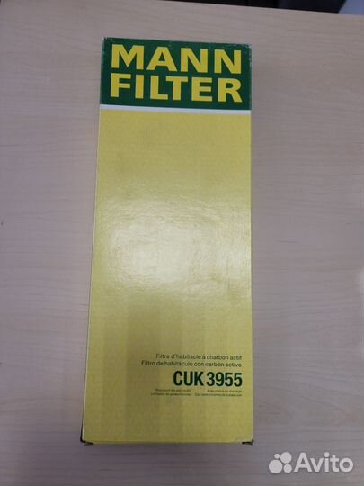Фильтр салонный угольный Audi a4 b5 mann CUK 3955