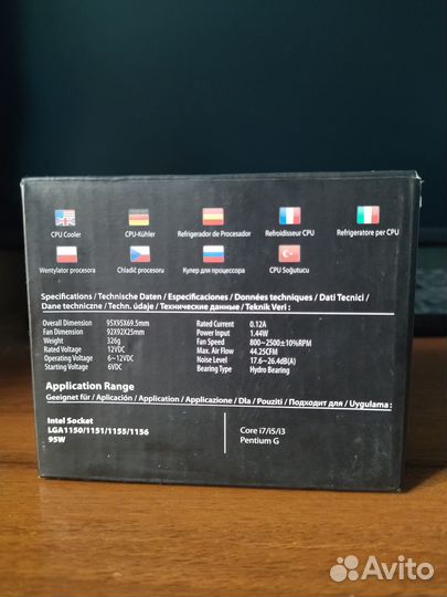 Кулер для процессора Xilence I250 PWM