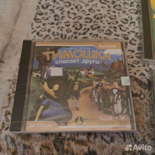 Детские компьютерные игры на дисках