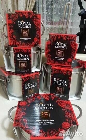 Набор кастрюль новый