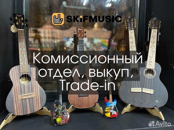 Подставка под ногу гитариста Metall-X JX-46