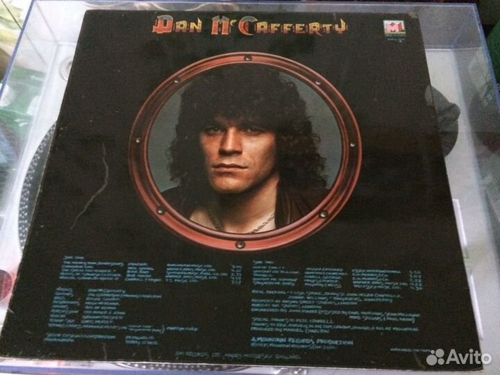 Dan MacCafferty 1975