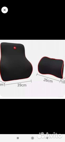 Артопедическая подушка для шеи и поясницы