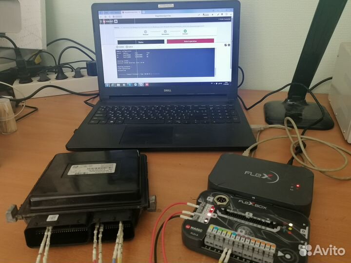 Чип Тюнинг Евро 2-6 Прошивка gref