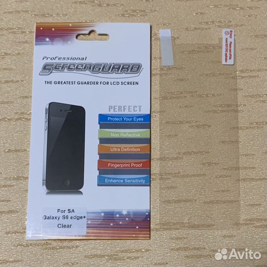 Защитная пленка на Samsung s6 Edge+