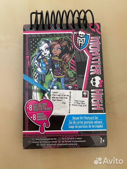 Детские дневники/книжки/раскраски