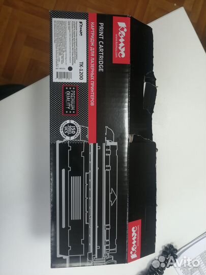 Мфу kyocera ecosys M2235dn