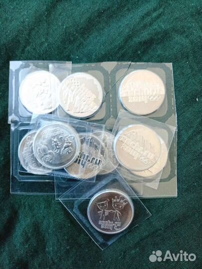 Монеты номинал 25 Сочи олимпиада 2014 год
