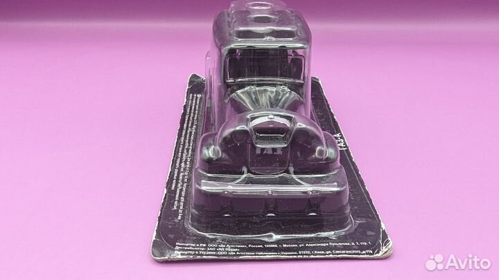 Газ-А (1:43, deAgostini)