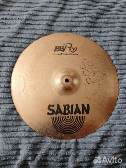 Тарелка Sabian B8Pro 16/41 Medium Crash