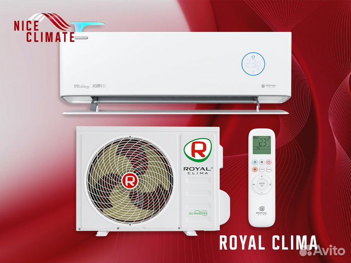 Royal fresh standard inverter. Royal Fresh кондиционер. Вытяжка Роял Клима. Royal clima dar. Роял Клима бриза 150.