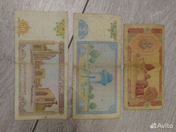 Купюры Узбекистан