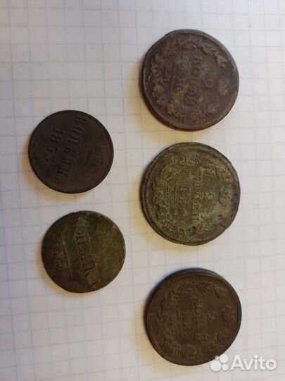 Старинные предметы