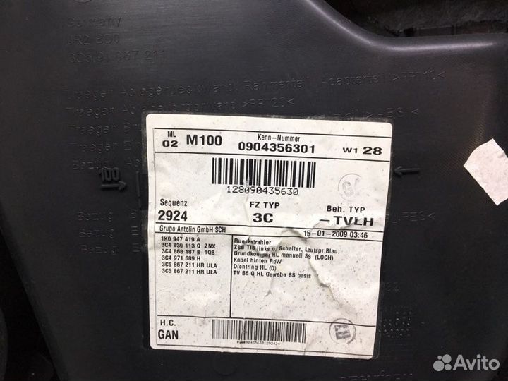 Обшивка двери задней левой Volkswagen Passat B6