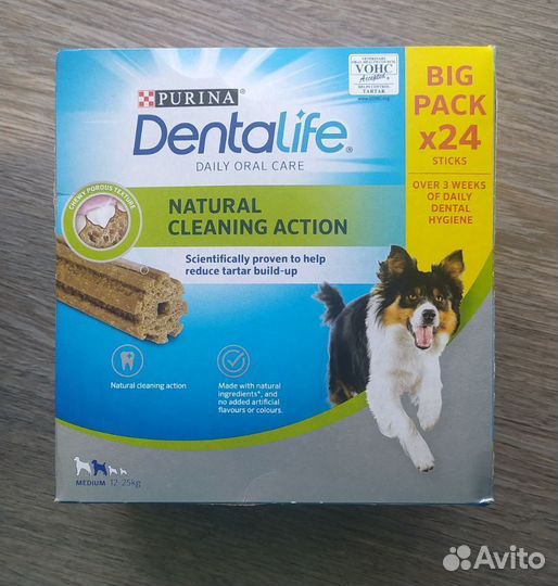 Пурина. Уход за полостью рта. Косточки для собак