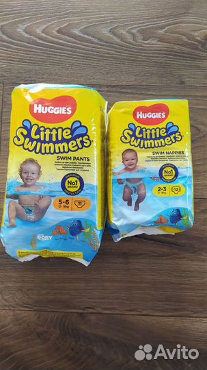 Подгузники трусики для плавания Хаггис