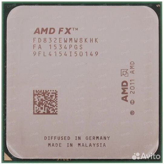 Amd fx 8320e