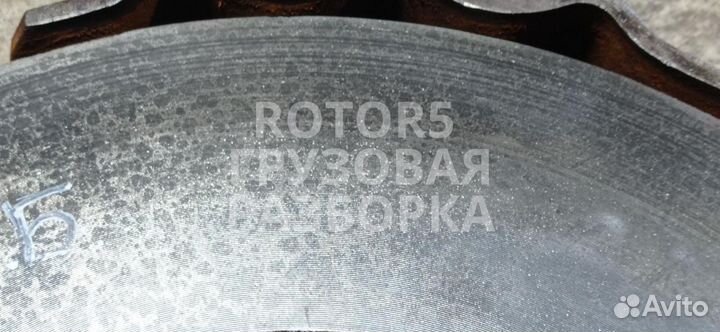 Корзина сцепления Mercedes-Benz Actros 3 (MP3)