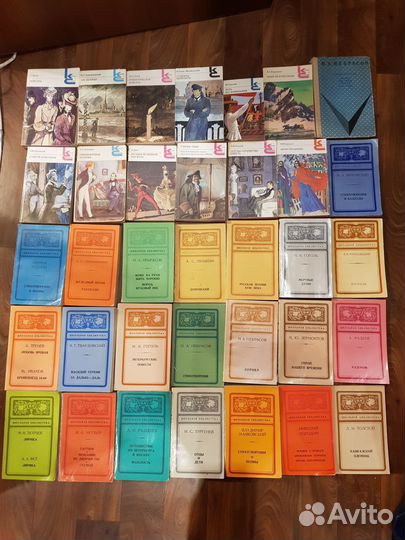 Отечественная классика